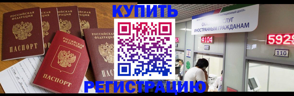 форма 3 в Арске